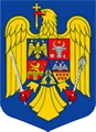 Primăria Comunei Vorța, Hunedoara